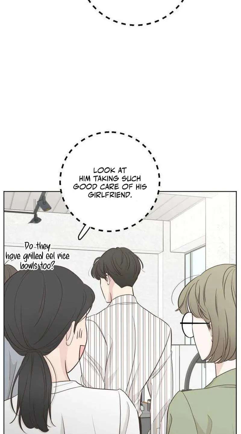 I'm Your Revenge Chapter 18 - page 75