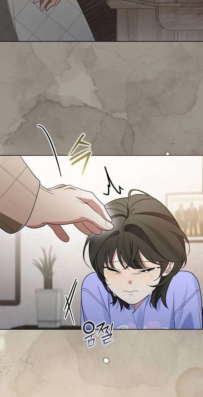 A Retired Saint Will Raise Your Home Value Chapter 38 - page 23