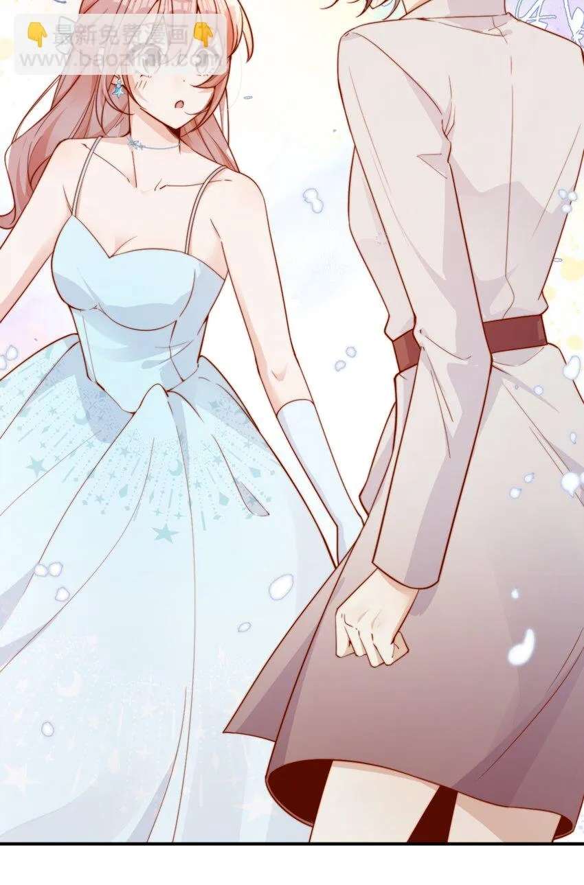 The Way My Nemesis Looks At Me Is Slowly Shifting Chapter 19 - page 15