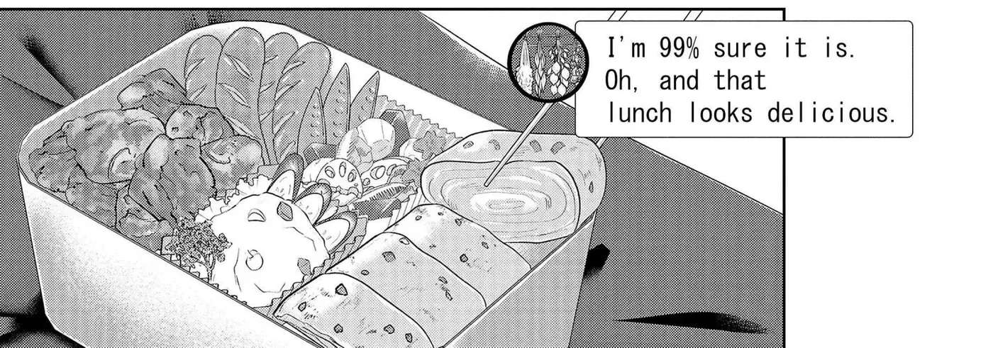 My House Turned into a Dungeon and My Pest Control Streams Went Viral Chapter 2 - page 14