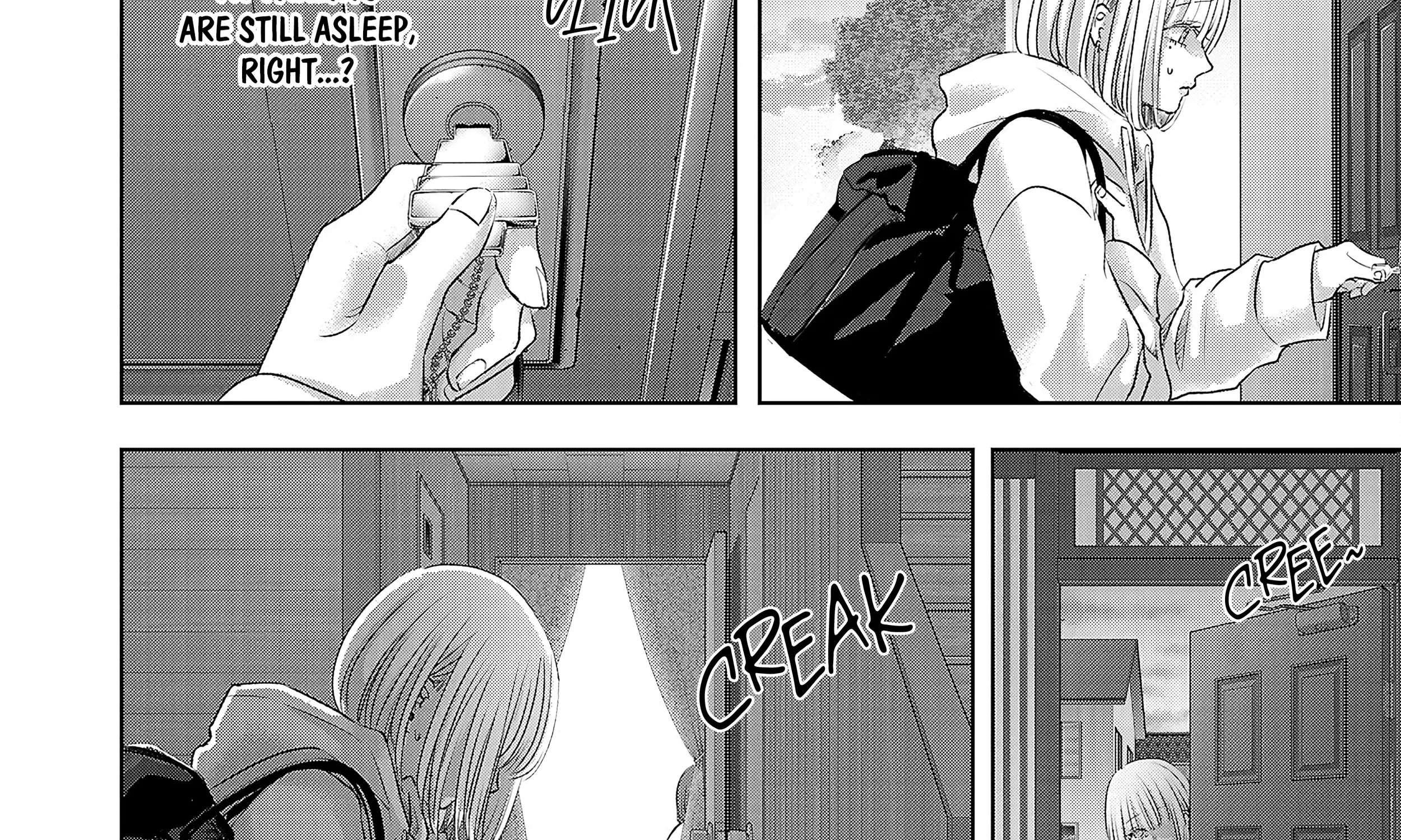 Perfect Glitter Chapter 5 - page 8