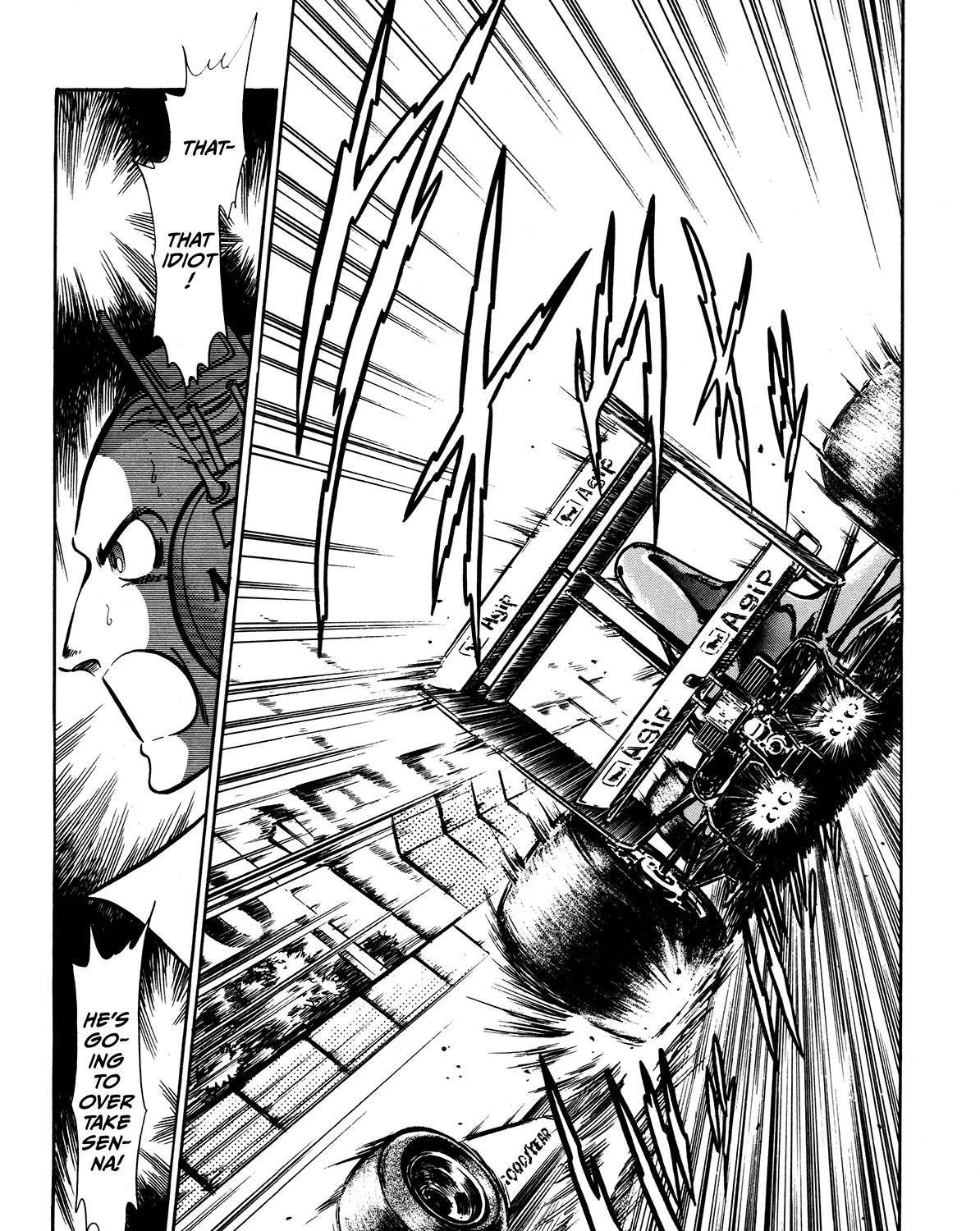 Gentleman Chapter 1 - page 23
