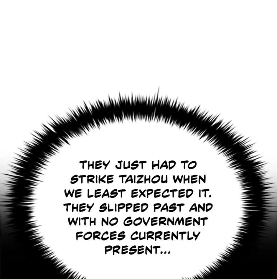 Absolute Master of the Senate Chapter 52 - page 19