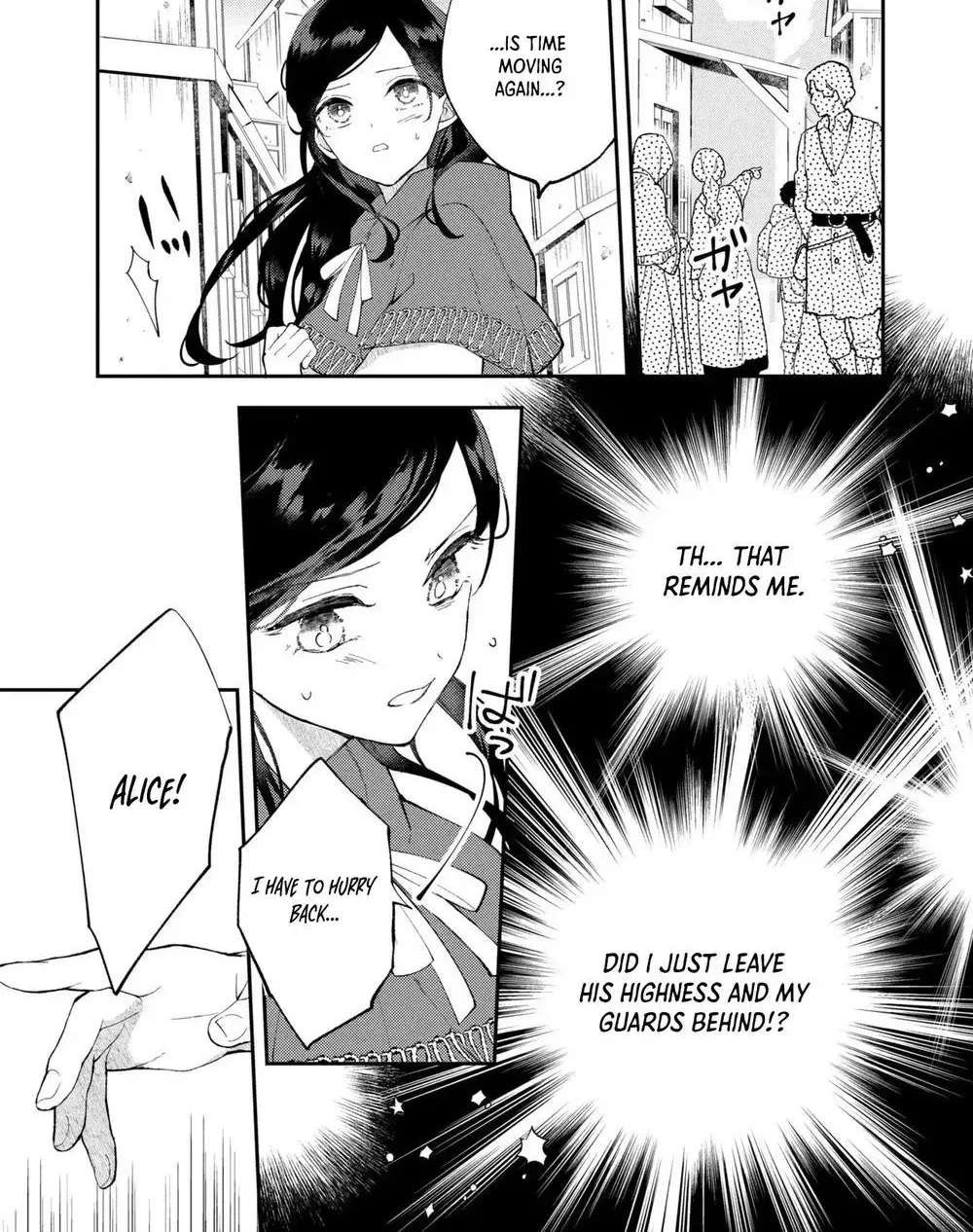 The Resigned Lady Doesn't Need Love — But My Fiancé Won't Stop Doting on Me Chapter 6 - page 5