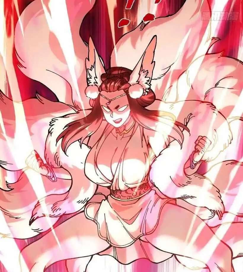 Bai Lan De Wo, Quan Kao Tu Di Xu Ming Chapter 39 - page 12