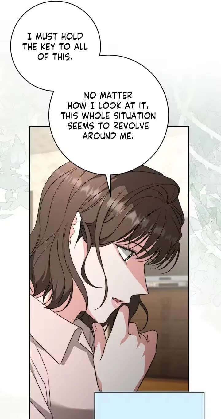 Dangerous Newlyweds Chapter 43 - page 12