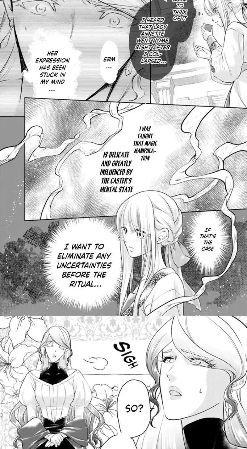 My Husband with a 15 Year Age Gap: The Margrave's Bride Candidate Chapter 33 - page 6