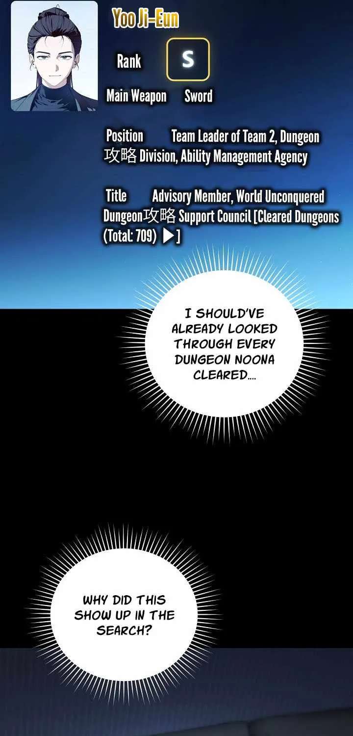 I’ll Retire After Saving The World Chapter 102 - page 56