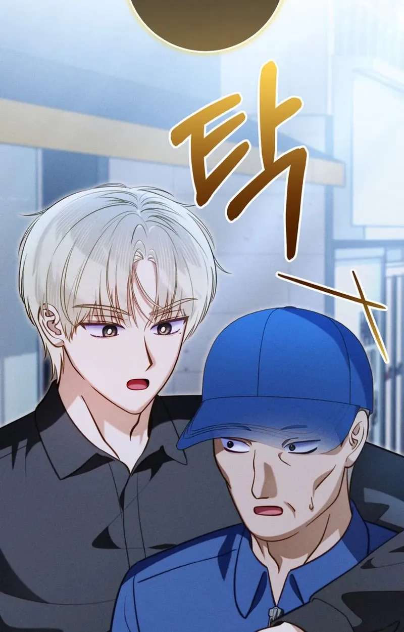 The Top 1 Student Hides Her Regression Chapter 17 - page 82