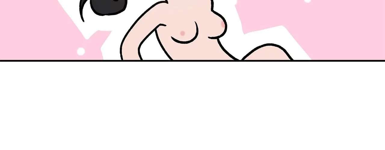Noises Through the Wall Chapter 4 - page 43