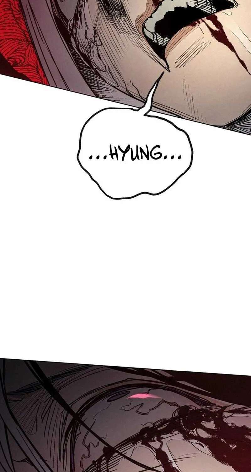 Howling (WANKE) Chapter 1 - page 108