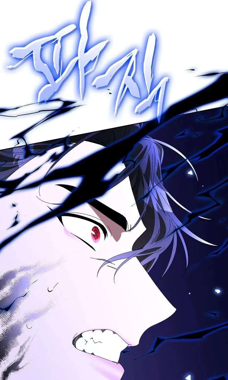 The Beast I Chose Chapter 74 - page 13