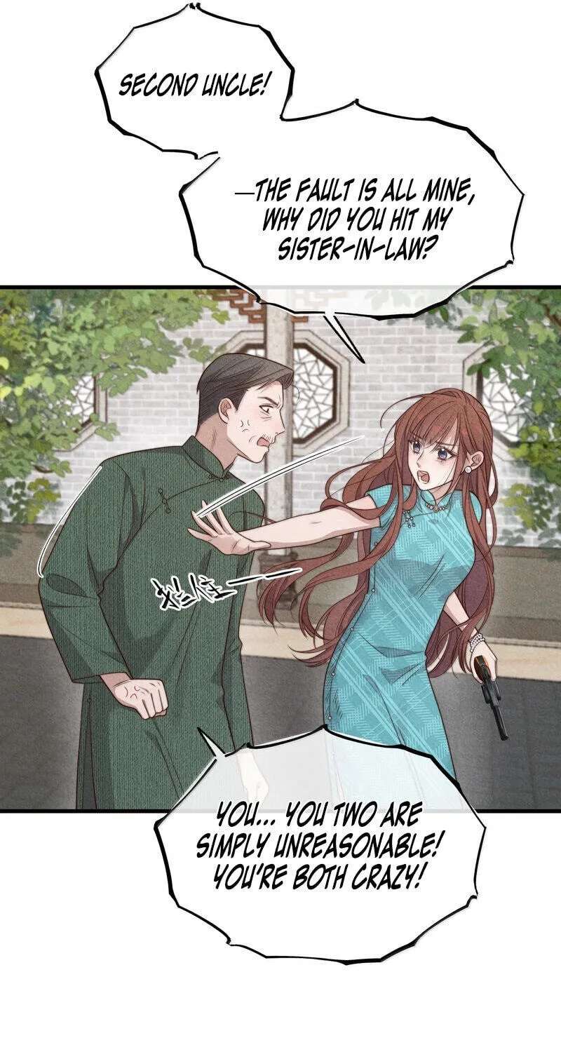 Pian Wo Lai Shi Qia Feng Chun Chapter 31 - page 35