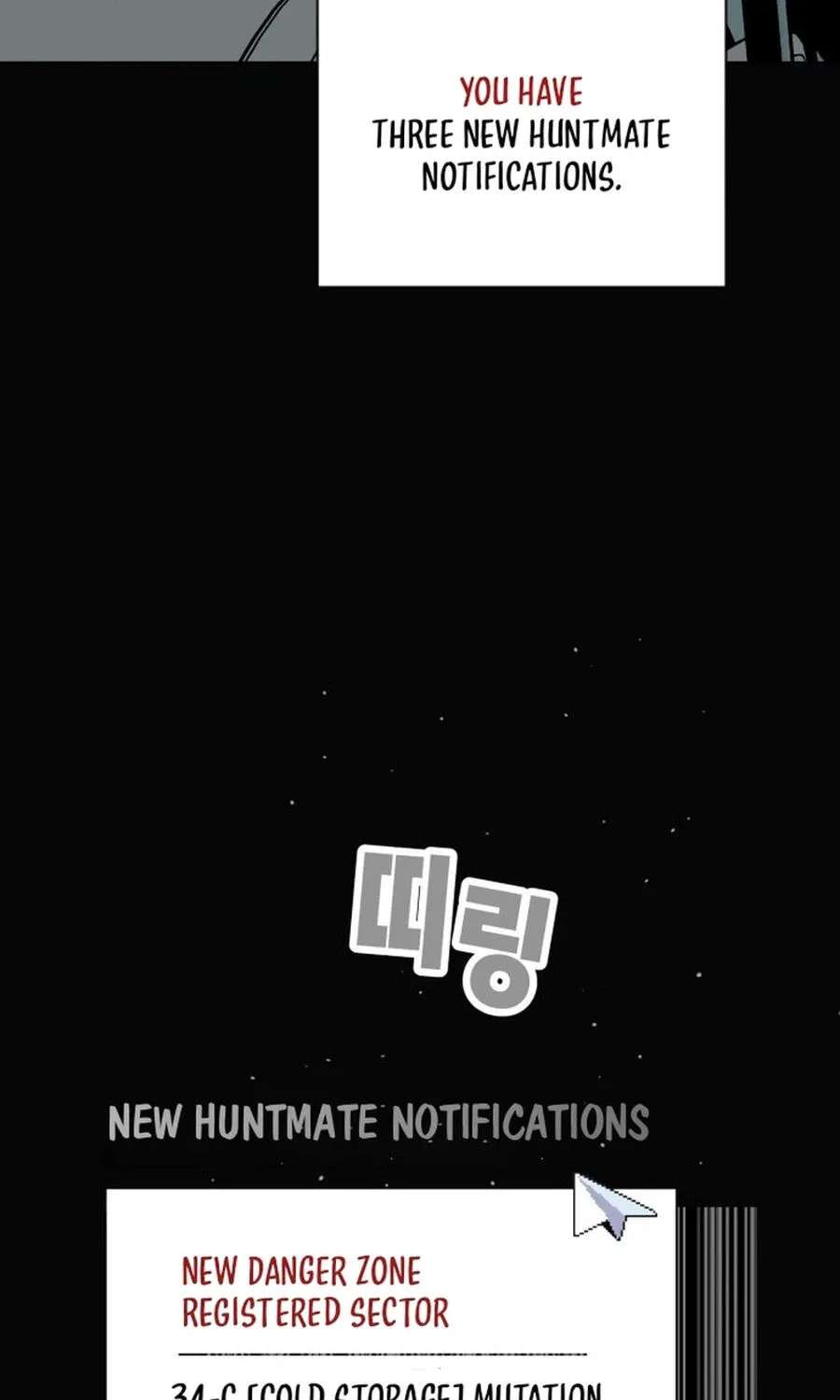 Bitterside Cranberries Chapter 14 - page 128