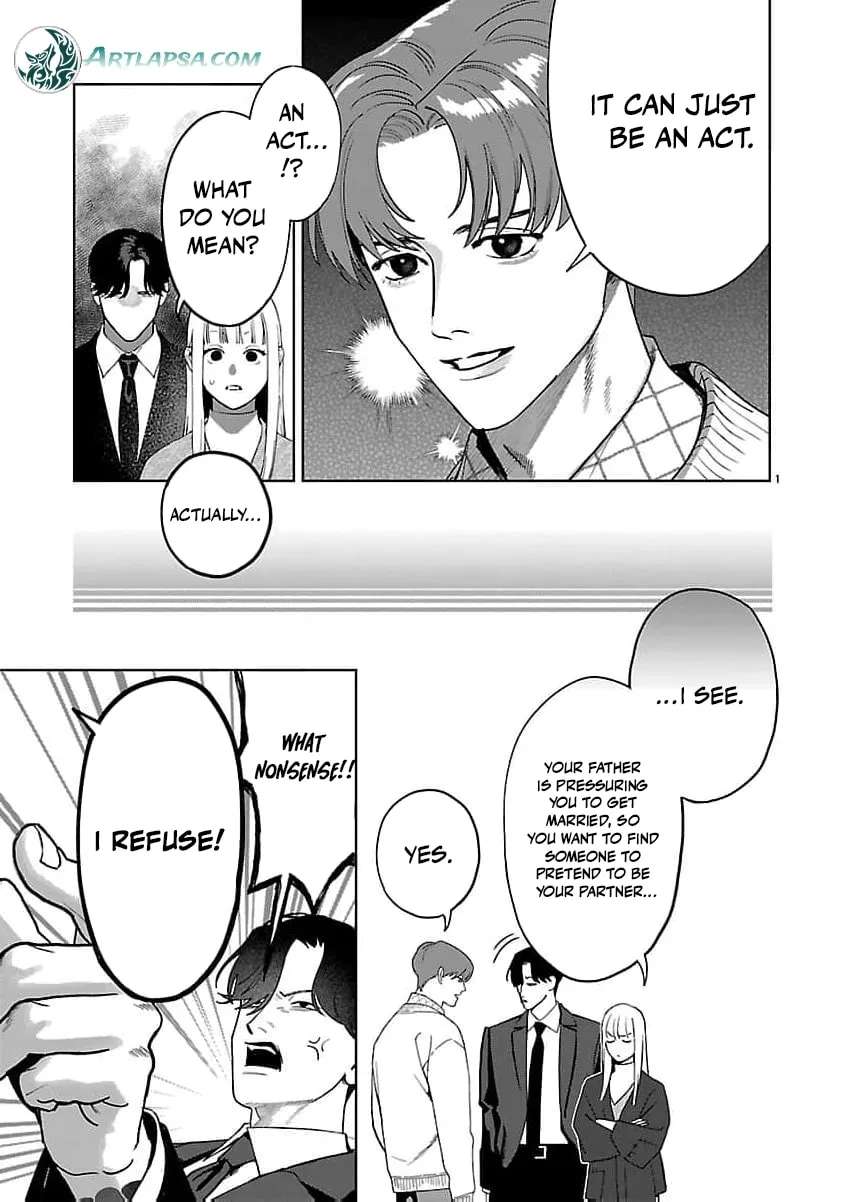 Yakuza ni Ofuro de Hatarakasaretemasu Chapter 25 - page 7
