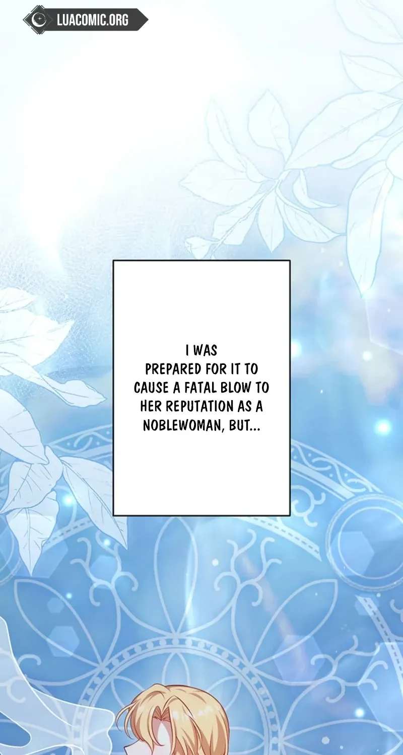 The Bad Girl's Coffee Story Chapter 24 - page 13