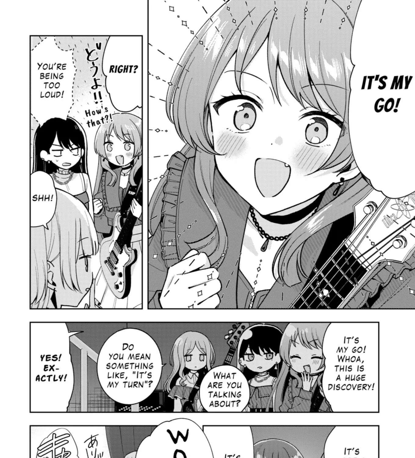 BanG Dream! It's MyGO!!!!! Swaying in the Rain, Looking for the Sunshine Chapter 16 - page 7
