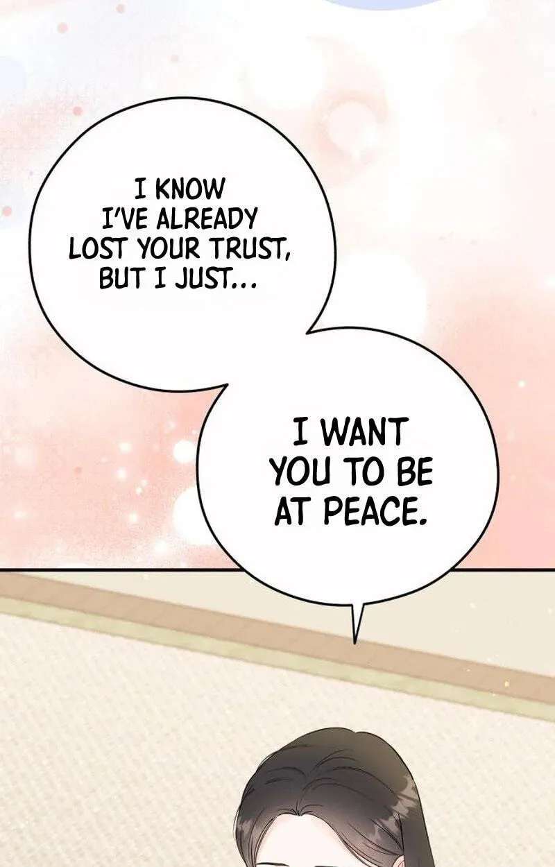 One and Only (Lim Joo-Yi) Chapter 55 - page 18