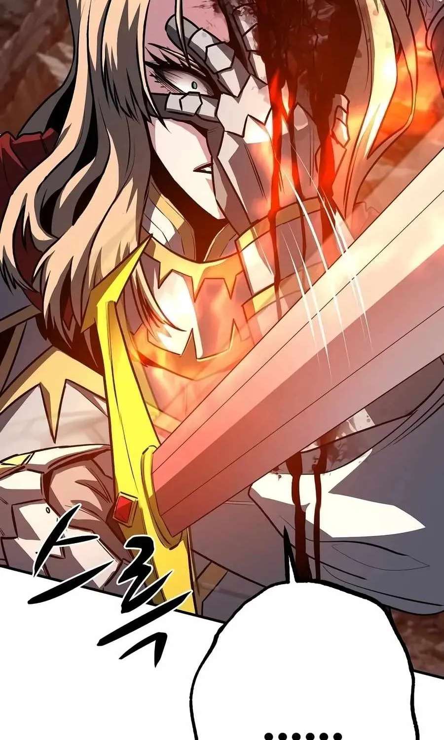 The Berserker's Second Playthrough Chapter 43 - page 69