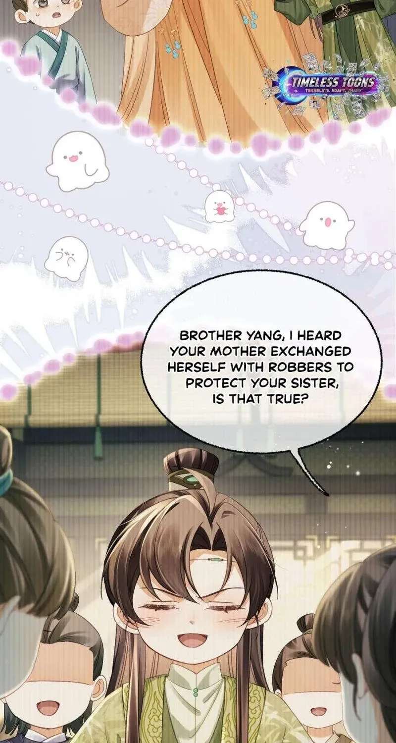 The Child She Raised Married Me Chapter 28 - page 7