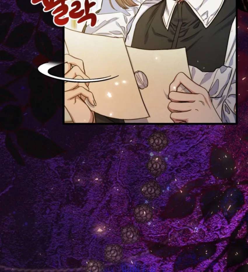 The Villainess is a Millionaire Solver Chapter 40 - page 57