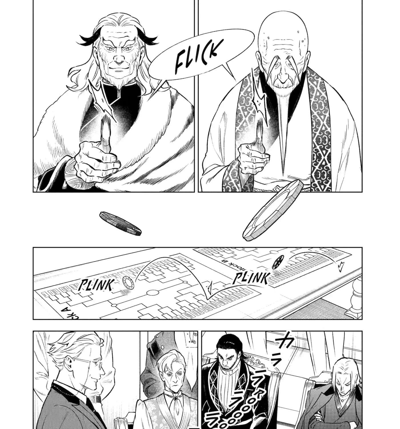 Nia Liston: The Merciless Maiden Chapter 47 - page 75