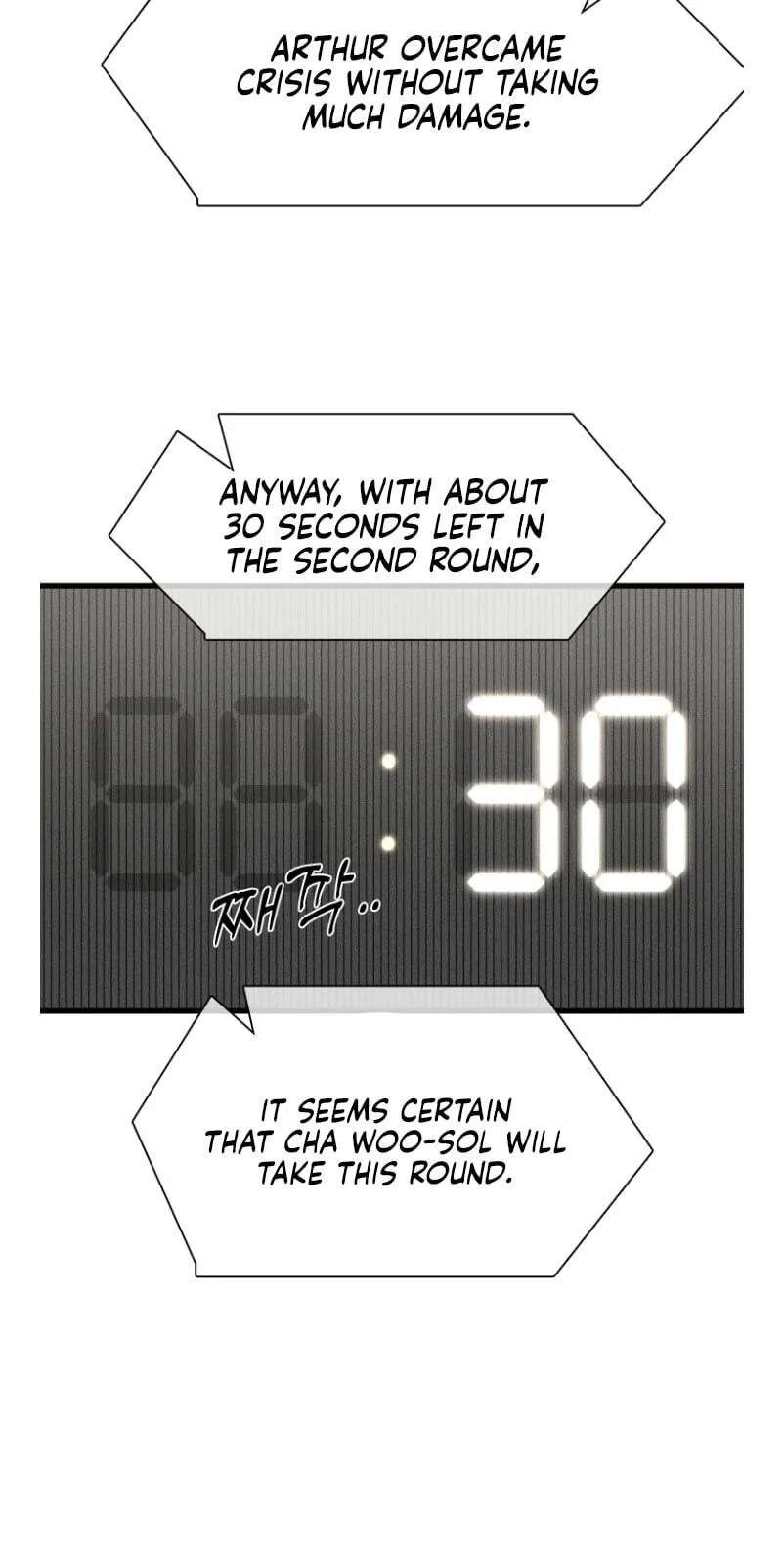 Shark Chapter 363 - page 41