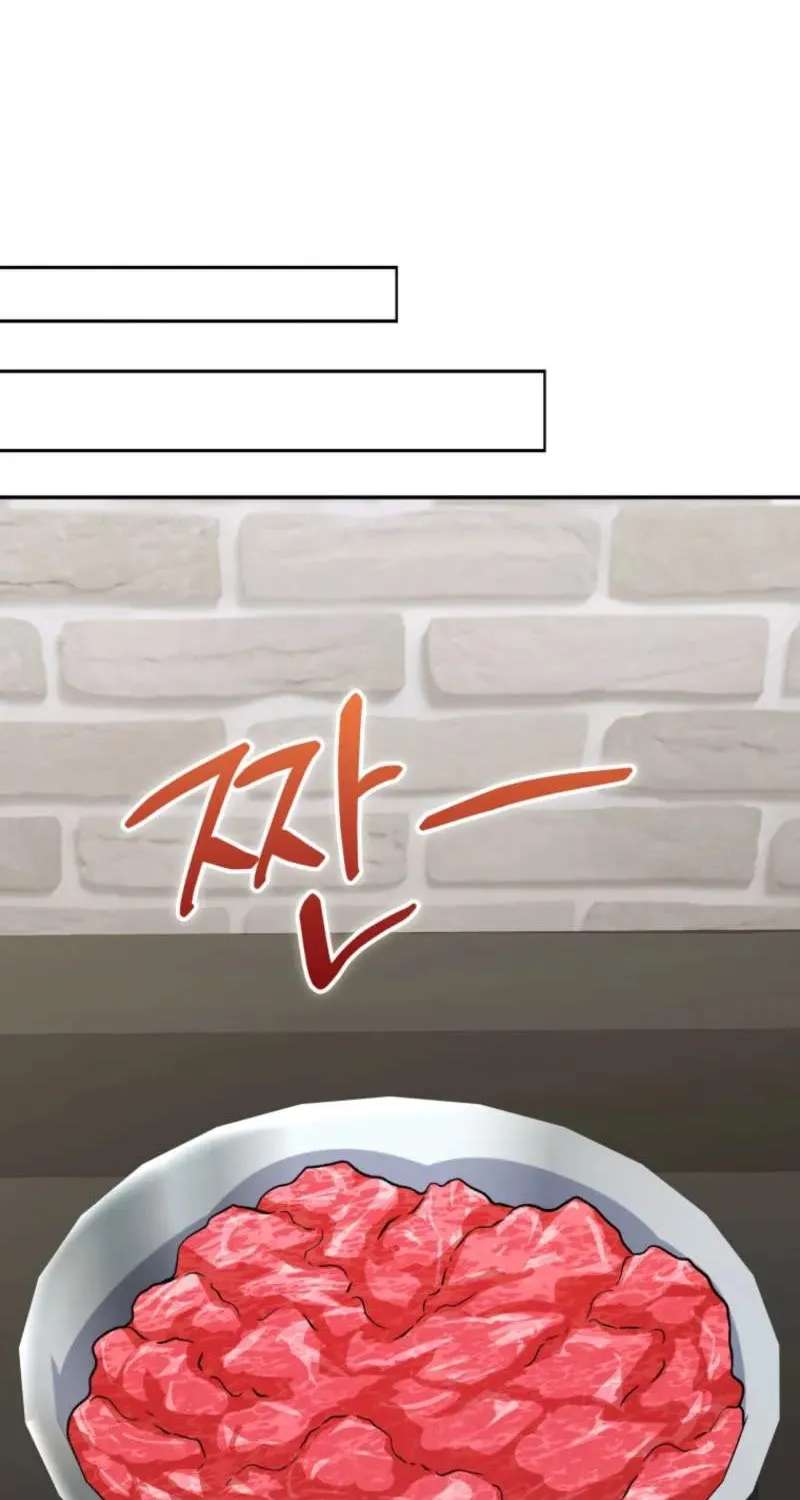Bizarre Restaurant Chapter 95 - page 77