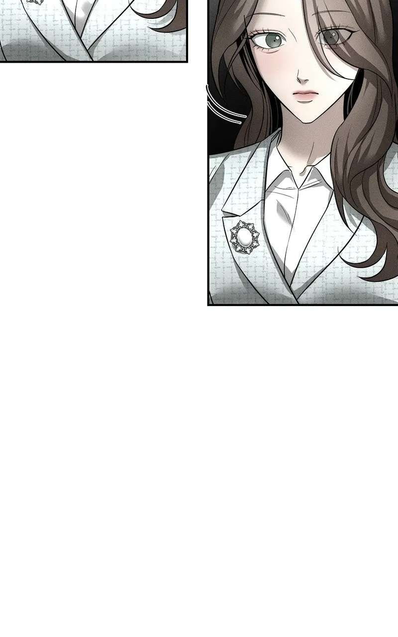 My Desire isNot a Sin Chapter 32 - page 13