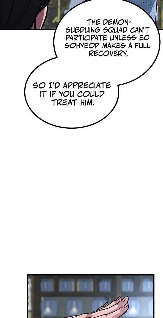 Minor Legend Chapter 22 - page 39