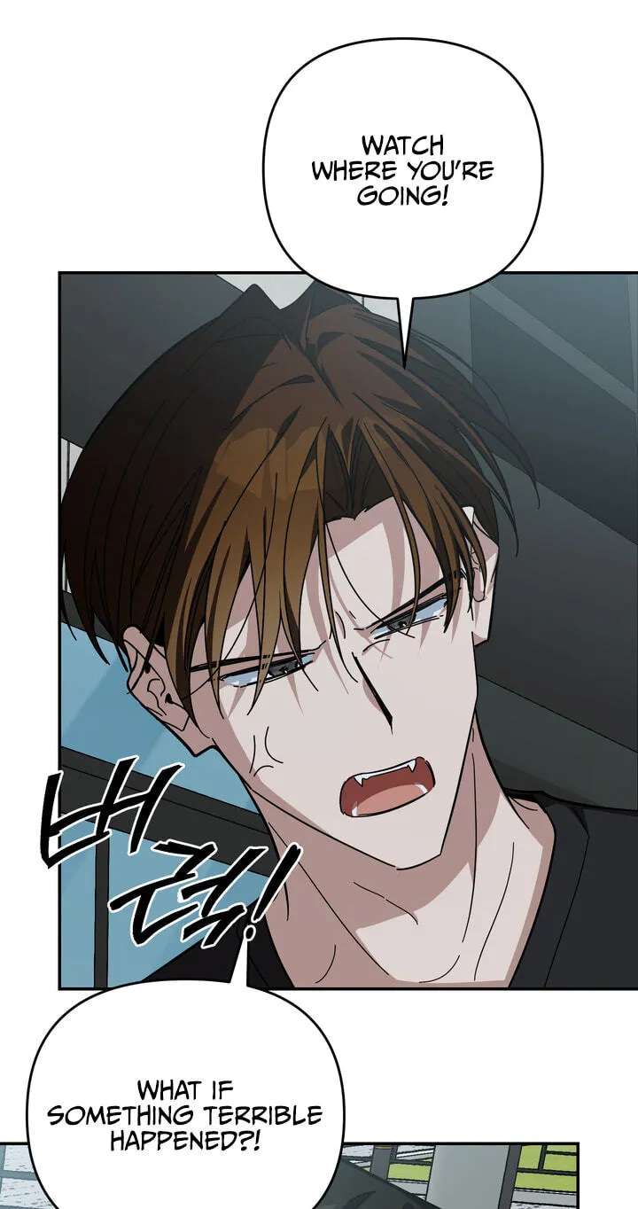 Give Birth to a Baby Wildcat for Me, Unless You Want to See Me Go Insane! Chapter 33 - page 79