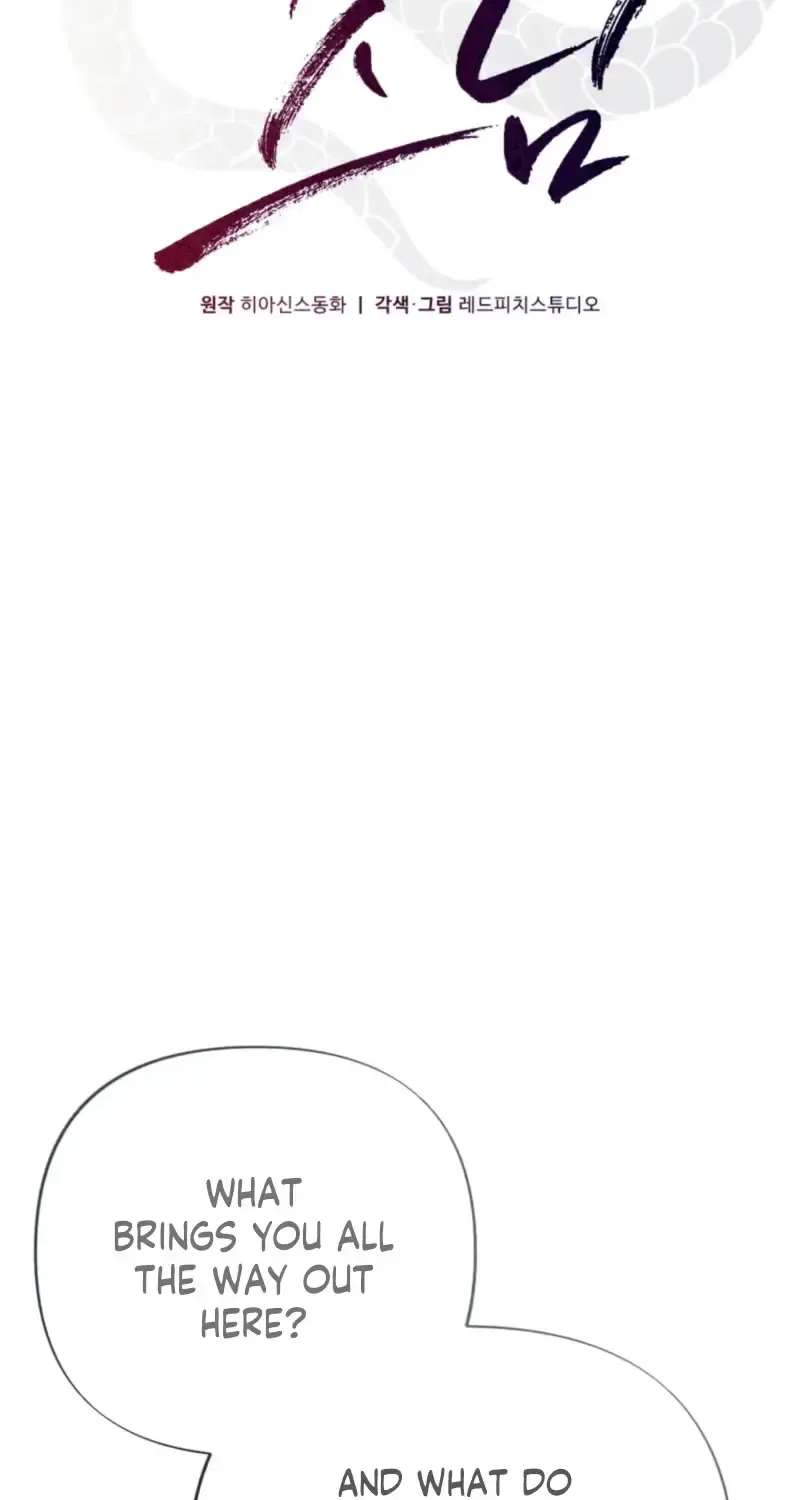 The Imugi and the Monk Chapter 3 - page 46