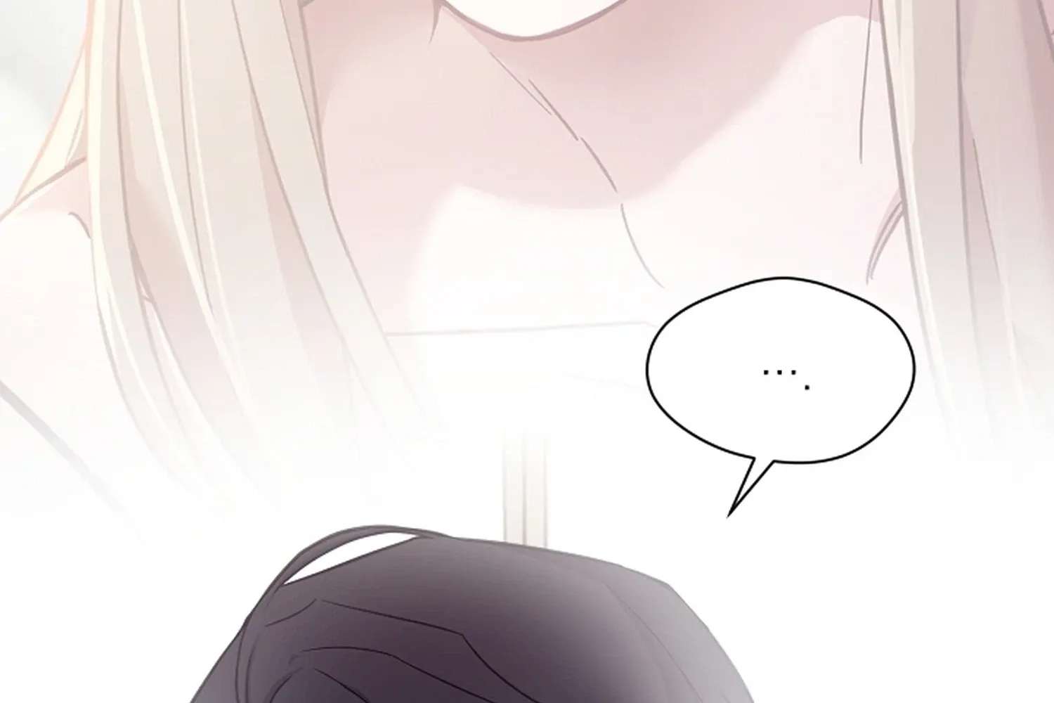 Do It, Oppa! Chapter 2 - page 115