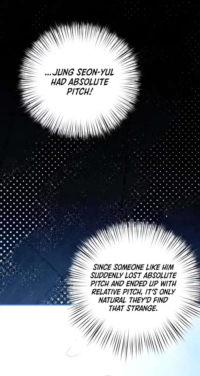 Da Capo for a Musical Genius Chapter 4 - page 99