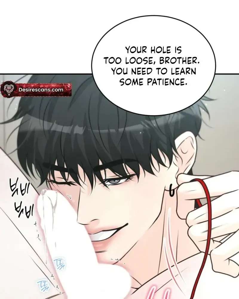 Hyung, Fall All the Way Into Ruin Chapter 2 - page 51