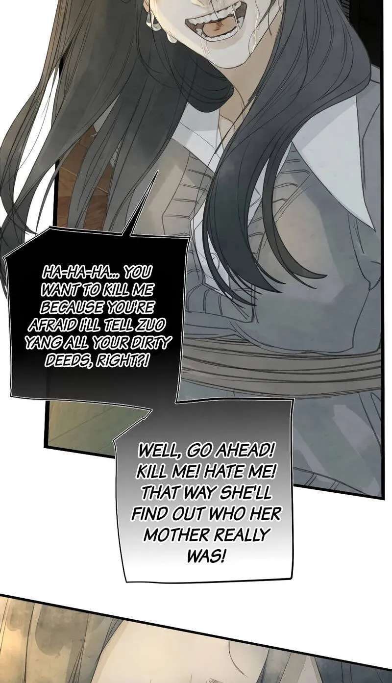 Miss Zuo Ying Chapter 30 - page 82