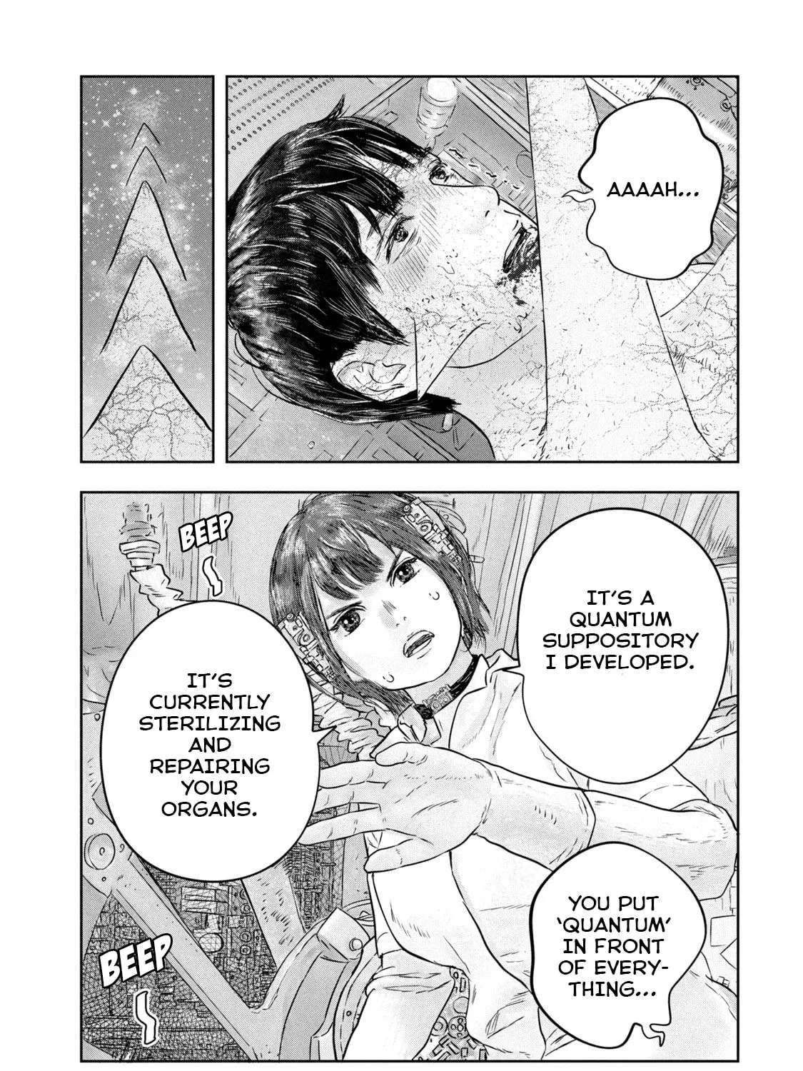Super Triage Chapter 10 - page 12
