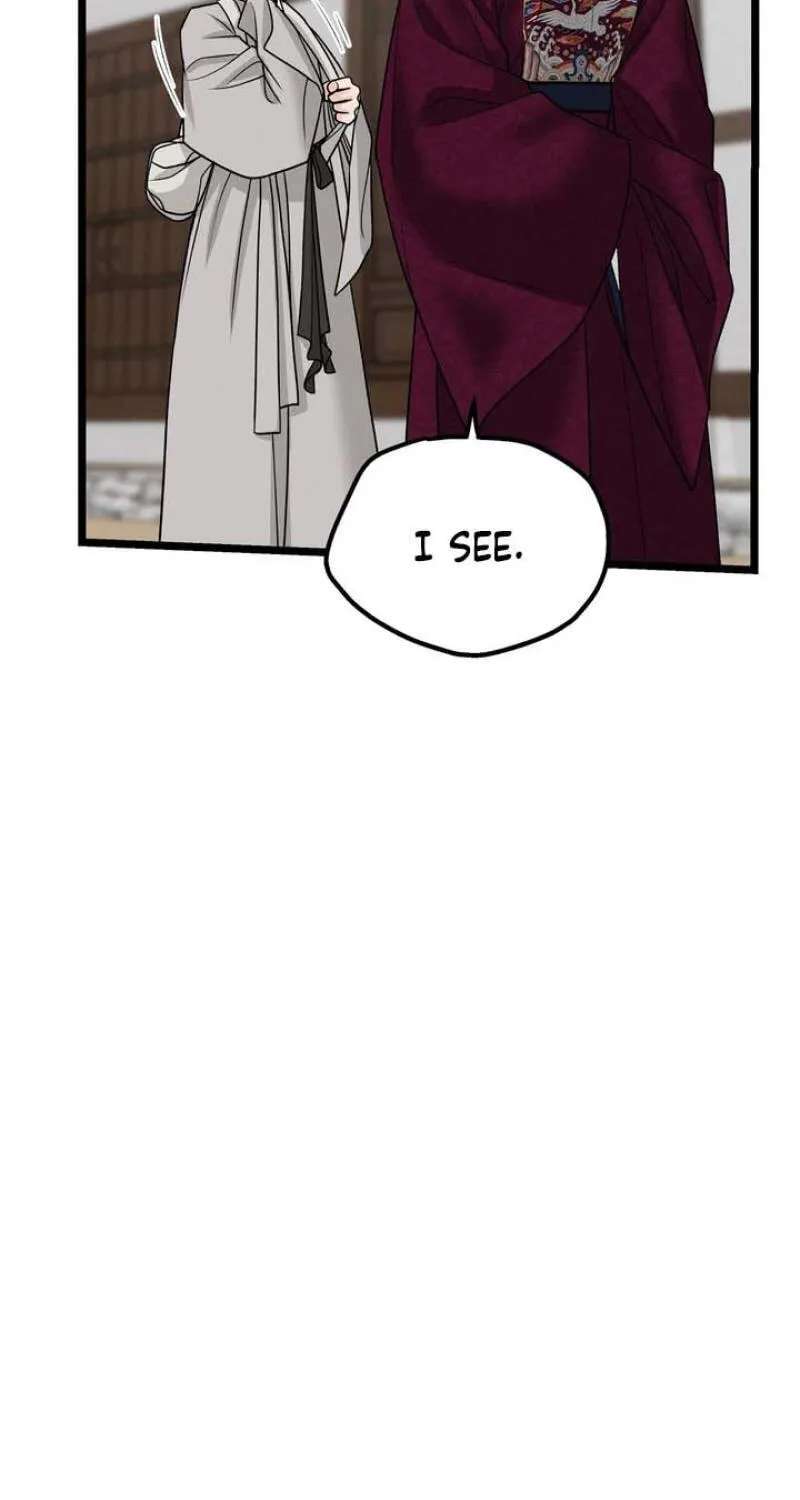 Hwan Chapter 33 - page 42