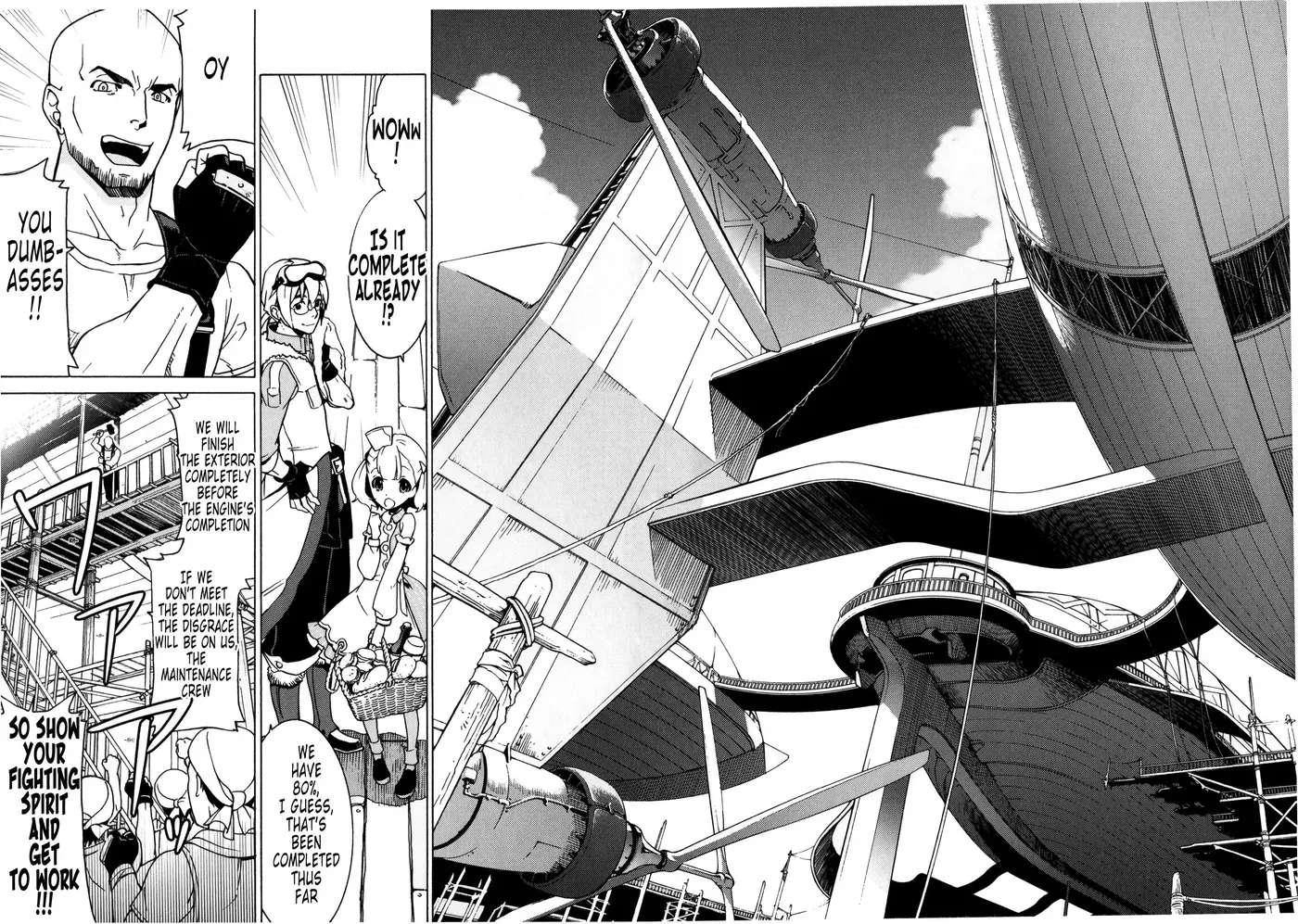 Escha & Logy No Atelier - Tasogare No Sora No Renkinjutsushi Chapter 8 - page 16