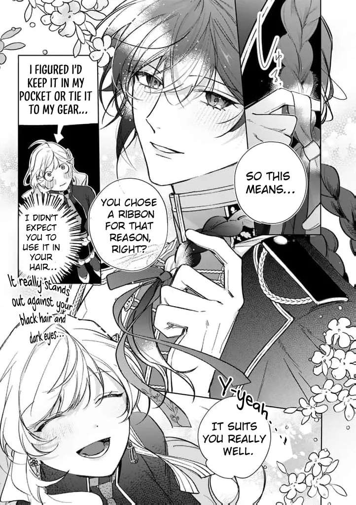 Yopparai Reijou ga Eiyuu to Shirazu Kyuukon Shita kekka: Saikyou no Kamikemono Kishi kara dekiai ga Hajimarimashita!? Chapter 23 - page 15
