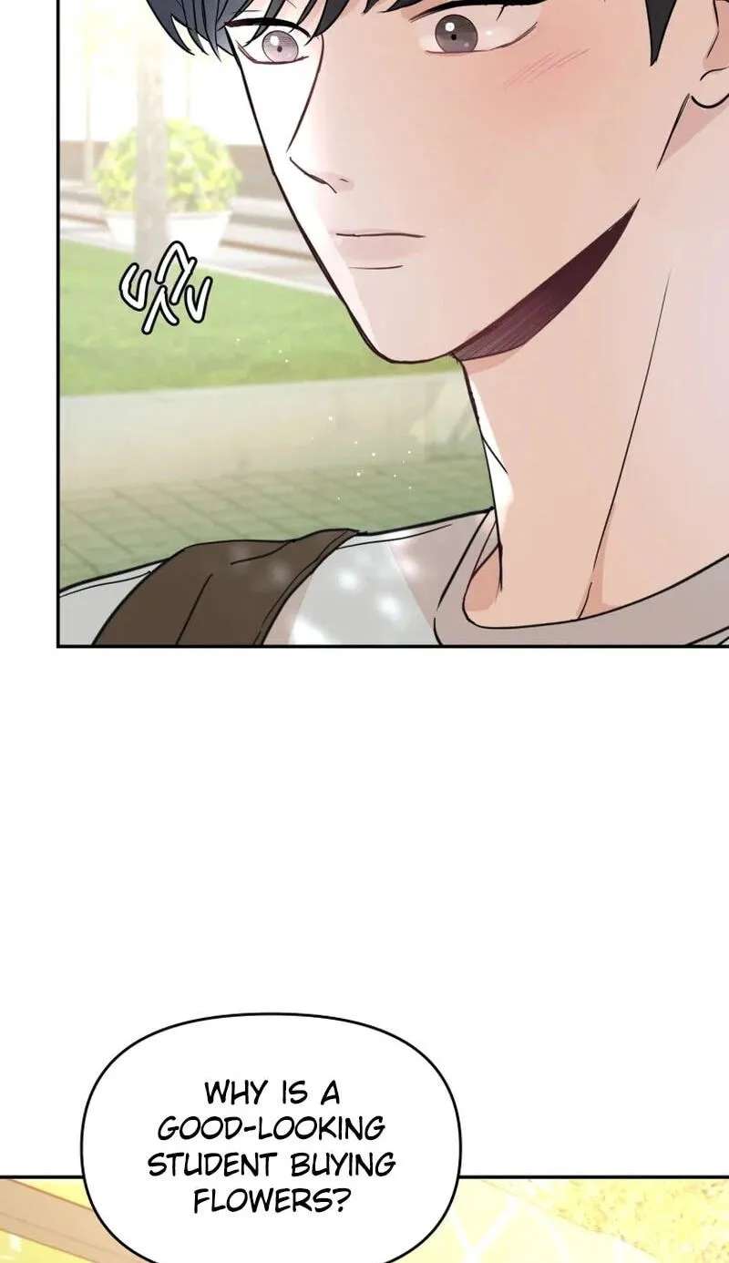 Attack Gamdori Chapter 37 - page 59