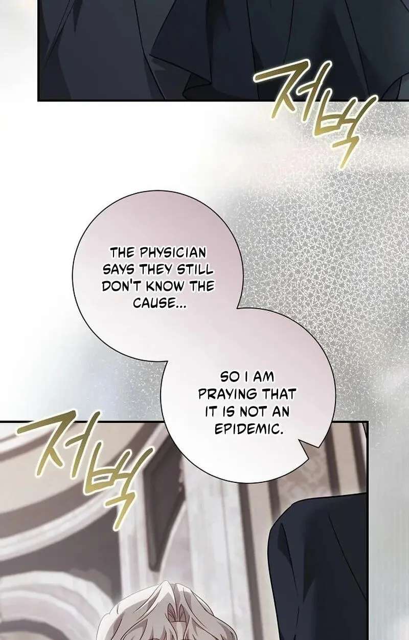 For My Kind Monster Chapter 45 - page 22