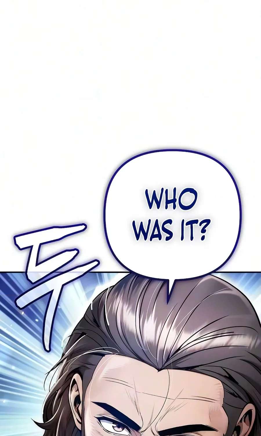 The Money Keeps Piling Up Even If I Spend It Chapter 8 - page 110