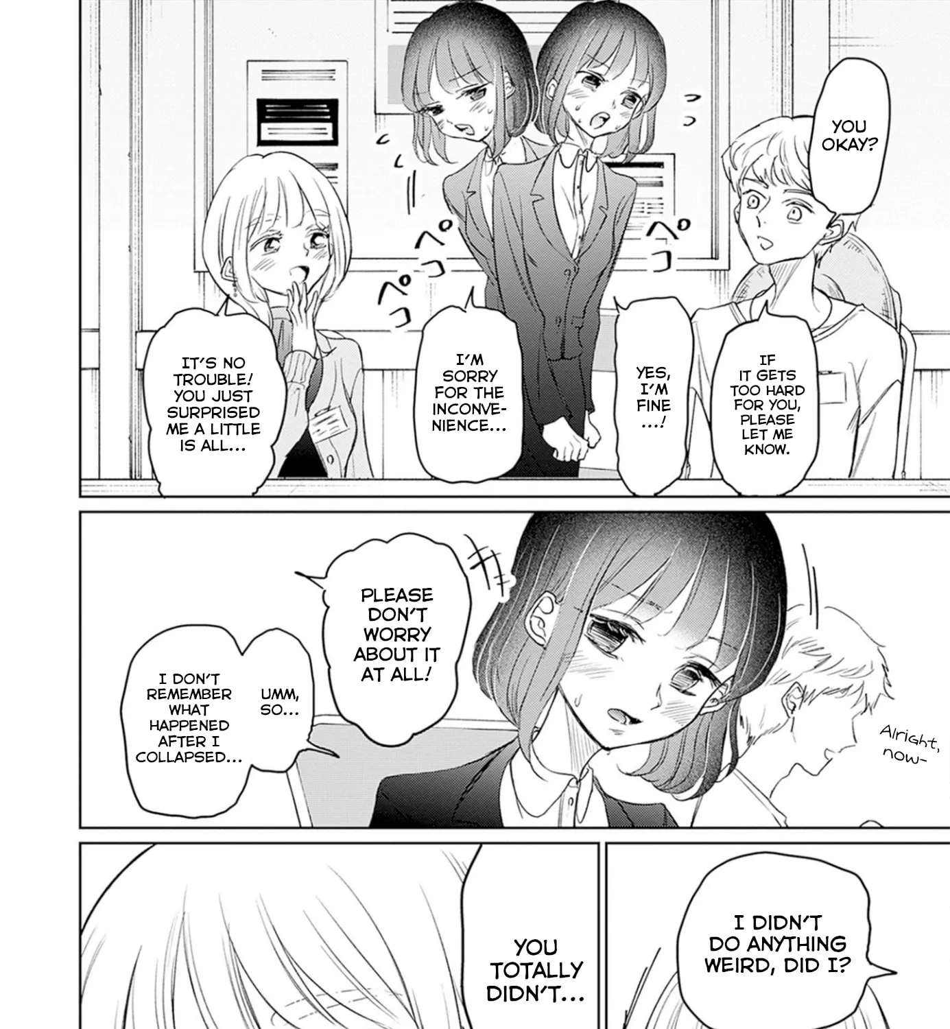 Normal Girl Chapter 19 - page 27