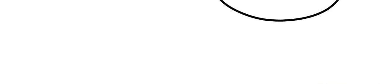 Moonlight Projection Chapter 37 - page 13