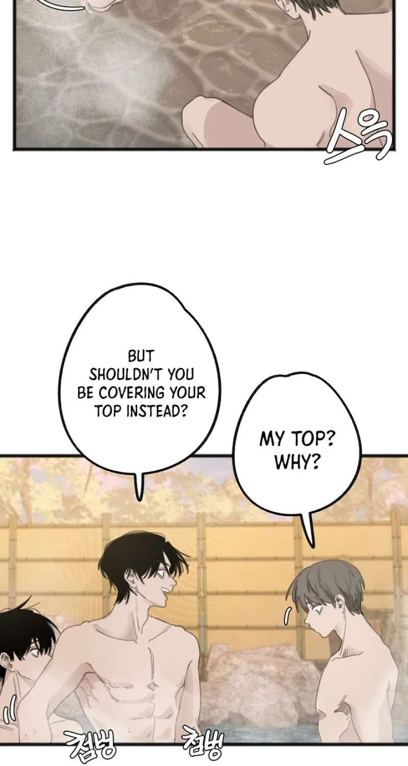 A Hot Spring Trip With Friends Chapter 1 - page 39