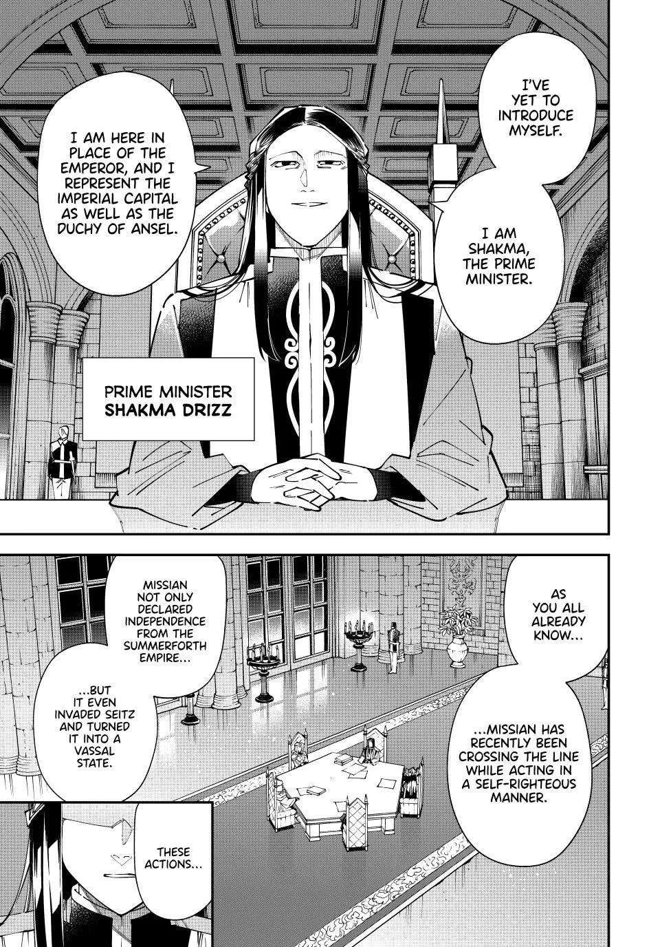 Tensei Kizoku, Kantei Skill de Nariagaru: Jakushou Ryouchi o Uketsuida node, Yuushuu na Jinzai o Fuyashiteitara, Saikyou Ryouchi ni Natteta Chapter 182 - page 3