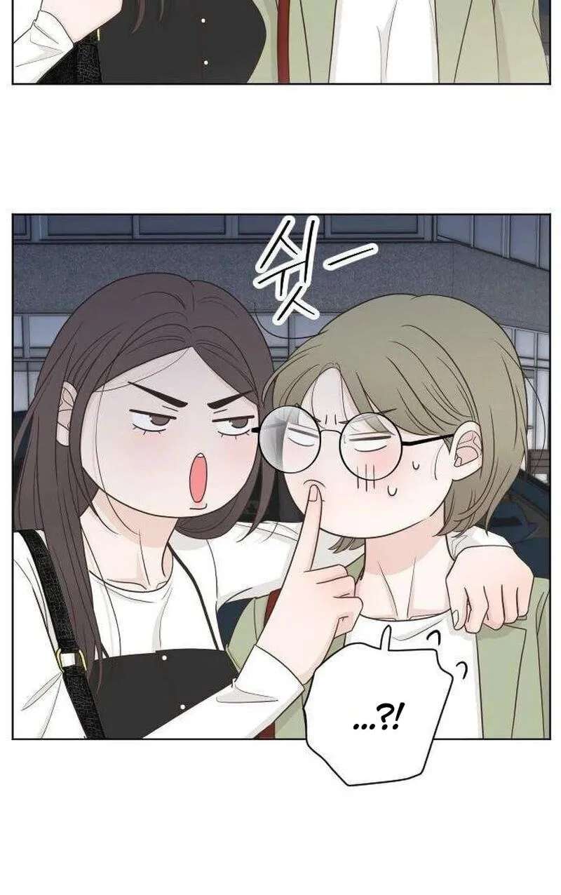 I'm Your Revenge Chapter 19 - page 30