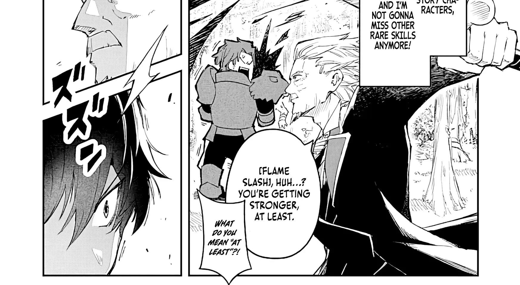 I Reincarnated as a Villainous Noble With the Calamitous-Level Skill Gluttony Demon King, but I Don't Want to Be Executed, so I Hide My Skills and Work Hard Chapter 2 - page 55