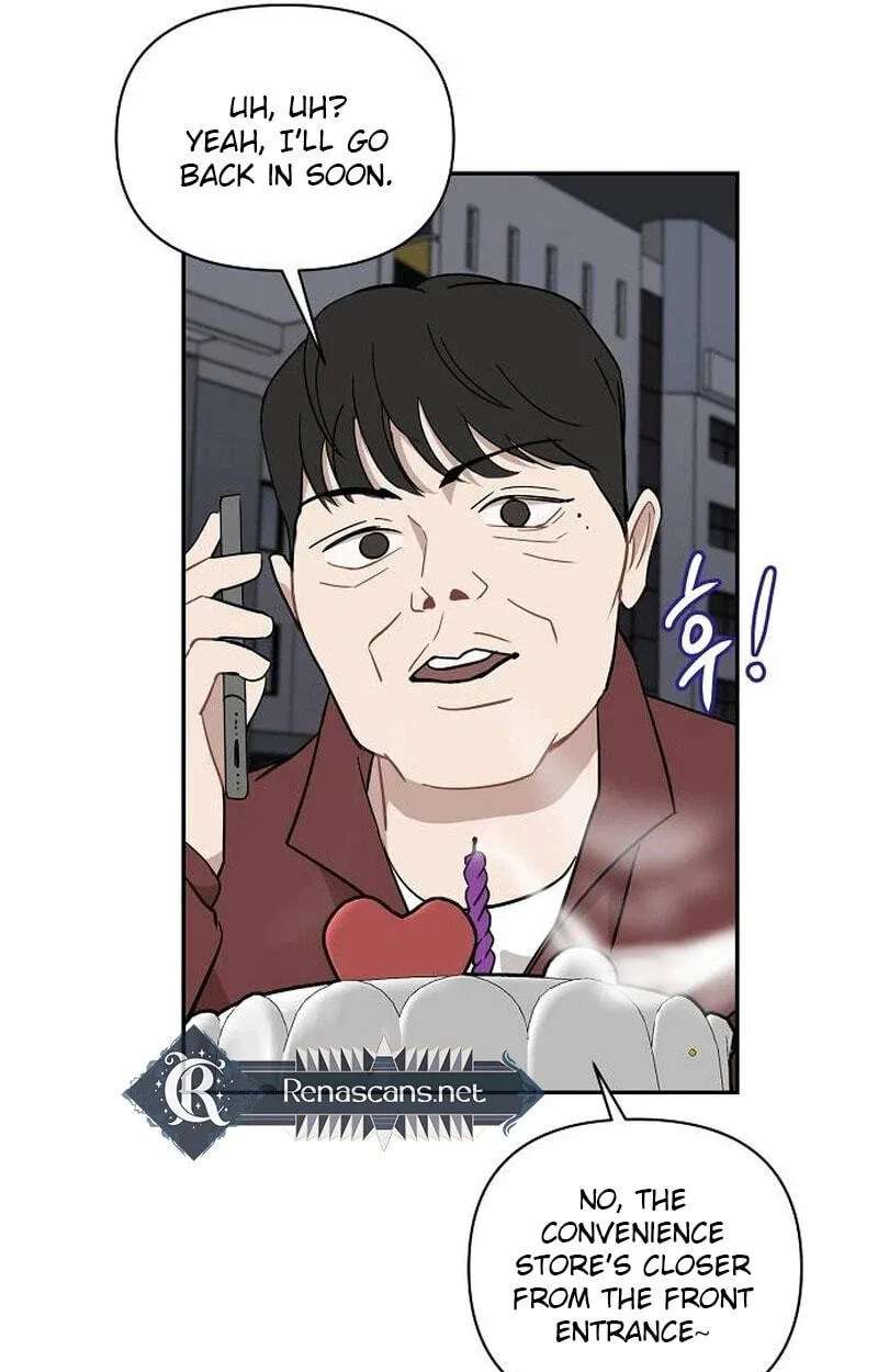 Wake up, Jeon Seung Yeon Chapter 48 - page 67
